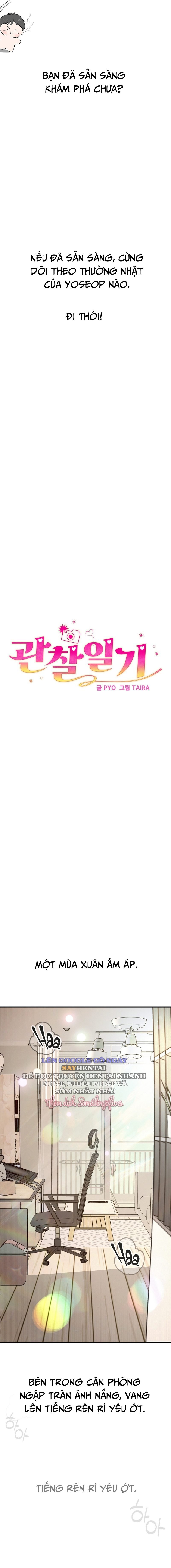 Nhật Ký Quan Sát Chap Chapter 16-Nhật Ký Quan Sát - Next Chap 17