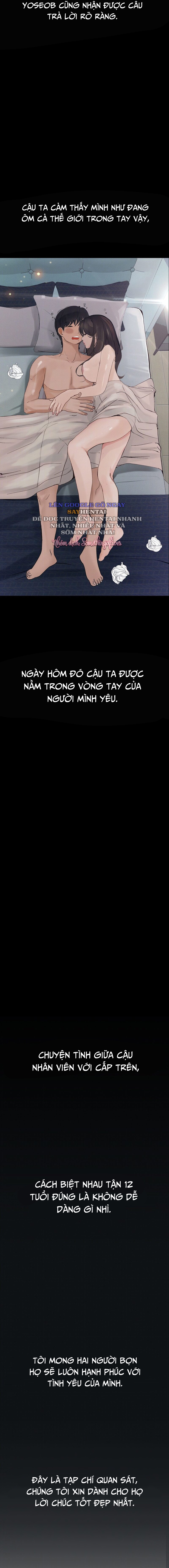 Nhật Ký Quan Sát Chap Chapter 17-Nhật Ký Quan Sát - Next Chap 18