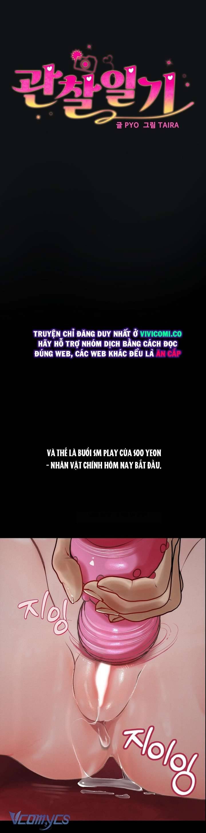 Nhật Ký Quan Sát Chap Chapter 19-Nhật Ký Quan Sát - Next Chap 20