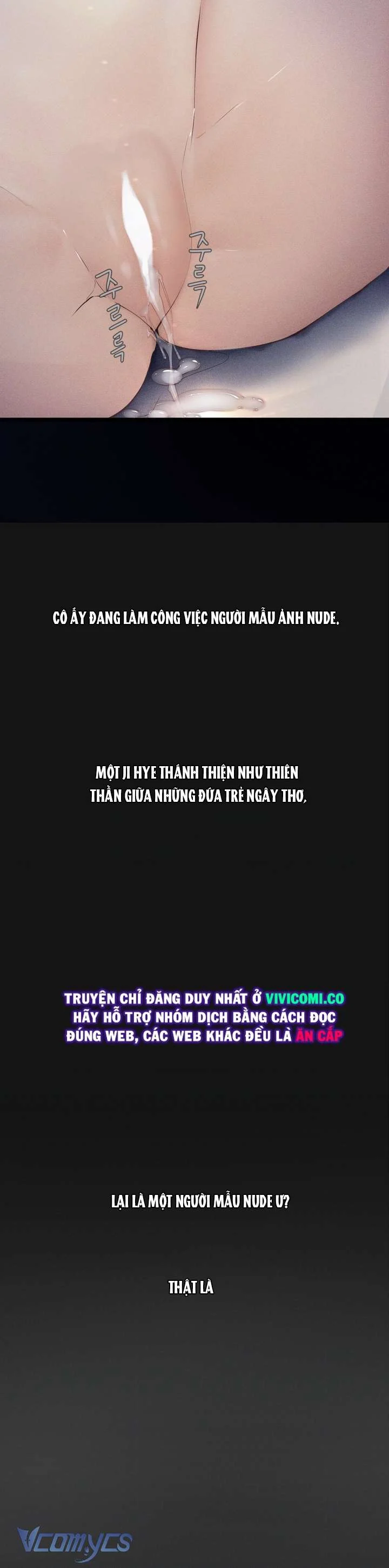 Nhật Ký Quan Sát Chap Chapter 20-Nhật Ký Quan Sát - Next Chap 21