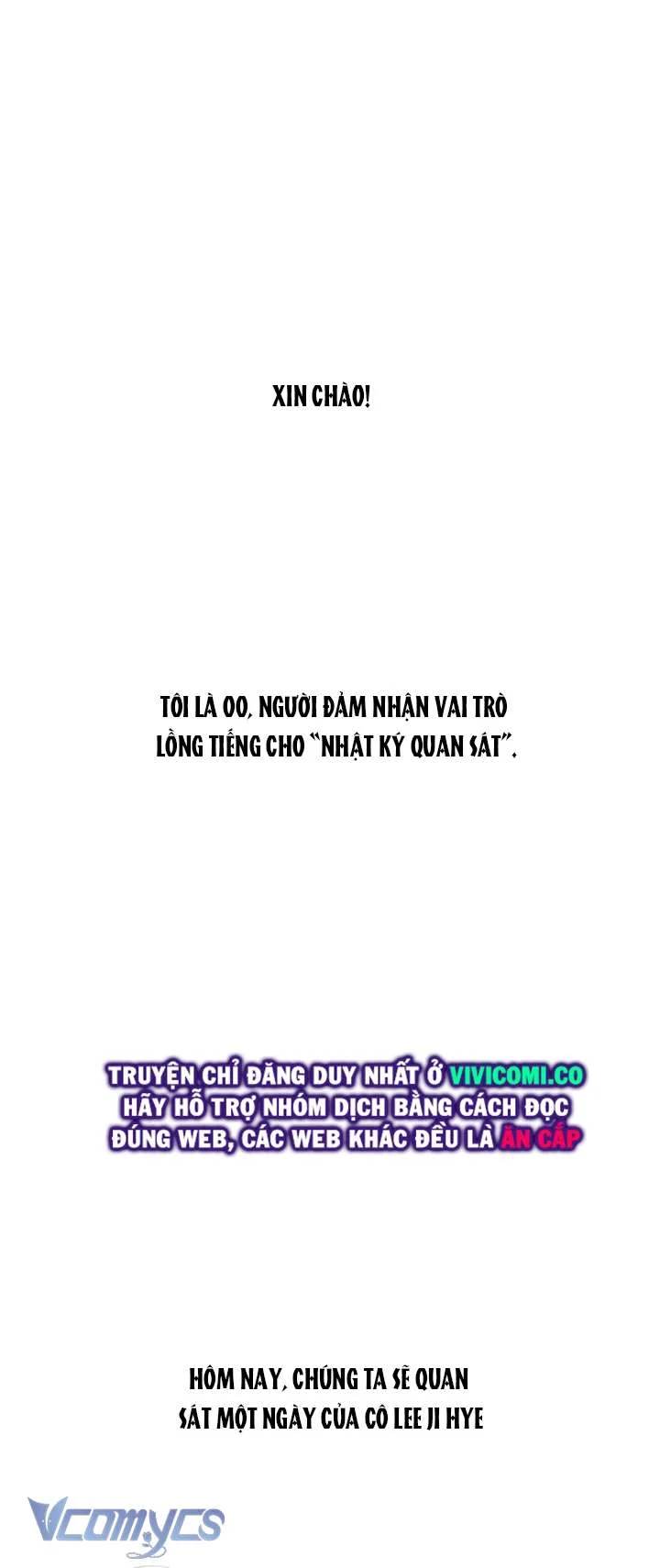 Nhật Ký Quan Sát Chap Chapter 20-Nhật Ký Quan Sát - Next Chap 21