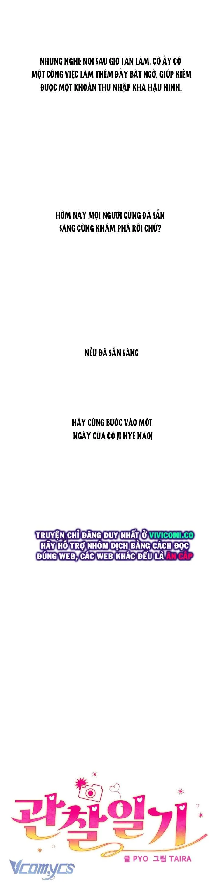 Nhật Ký Quan Sát Chap Chapter 20-Nhật Ký Quan Sát - Next Chap 21