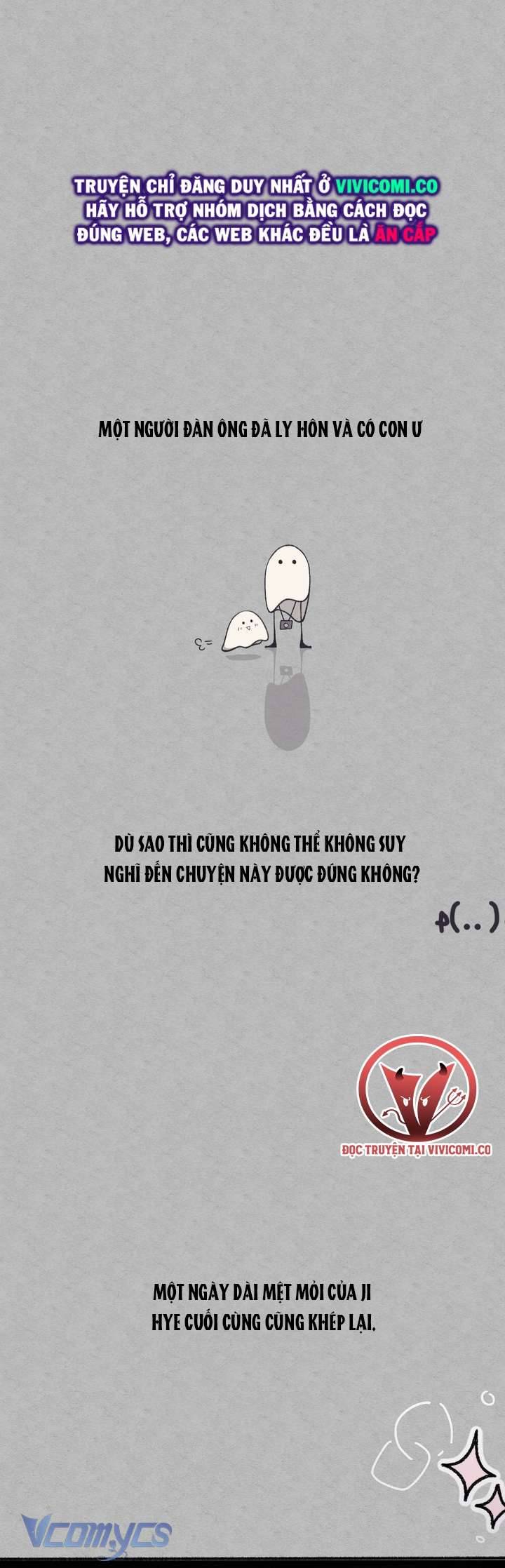 Nhật Ký Quan Sát Chap Chapter 21-Nhật Ký Quan Sát - Next Chap 22