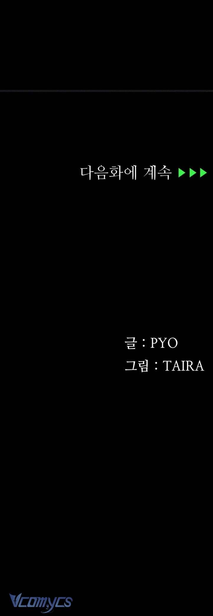 Nhật Ký Quan Sát Chap Chapter 22-Nhật Ký Quan Sát - Next Chap 23