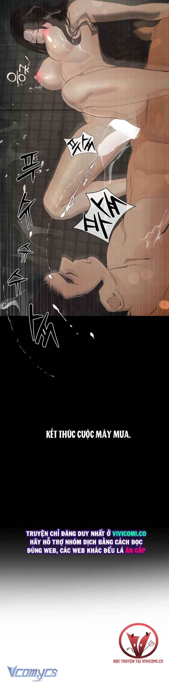 Nhật Ký Quan Sát Chap Chap 29-Nhật Ký Quan Sát - Next Chap 30