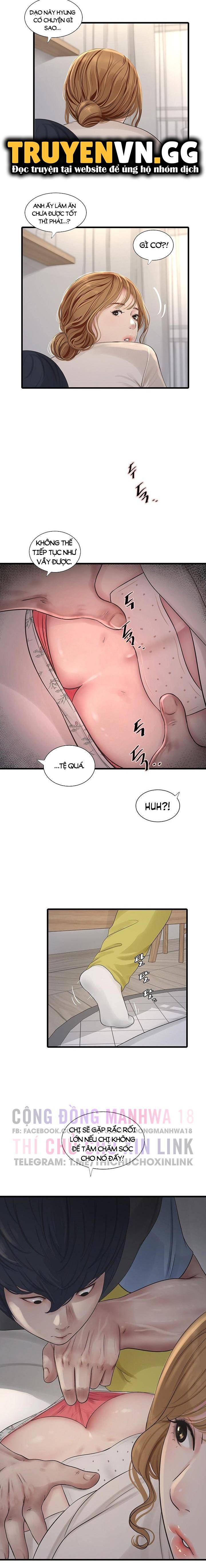 Nhật Ký Thông Lỗ Chap Chapter 1-Nhật Ký Thông Lỗ - Next Chap 2