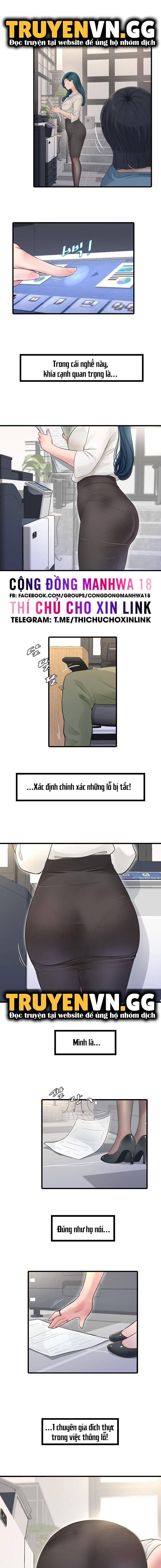 Nhật Ký Thông Lỗ Chap Chapter 1-Nhật Ký Thông Lỗ - Next Chap 2