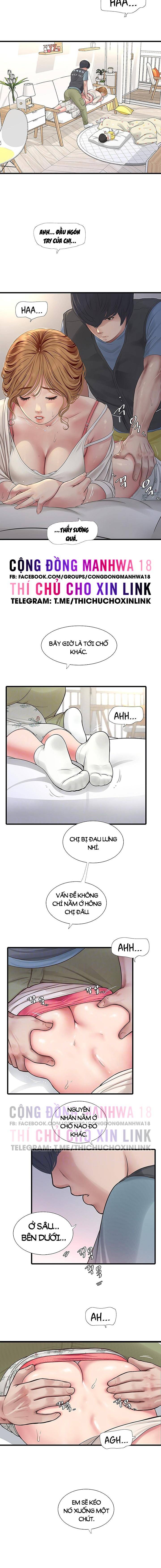 Nhật Ký Thông Lỗ Chap Chapter 2-Nhật Ký Thông Lỗ - Next Chap 3