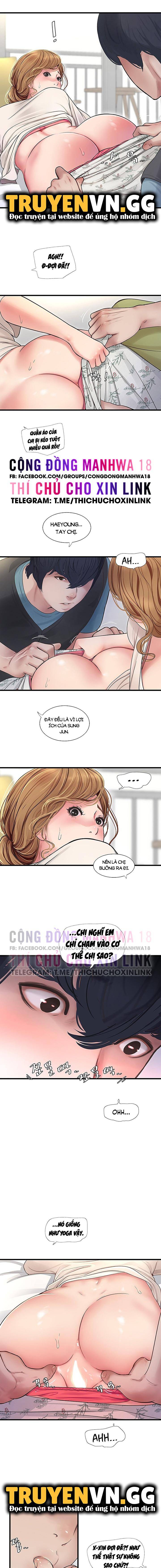 Nhật Ký Thông Lỗ Chap Chapter 2-Nhật Ký Thông Lỗ - Next Chap 3