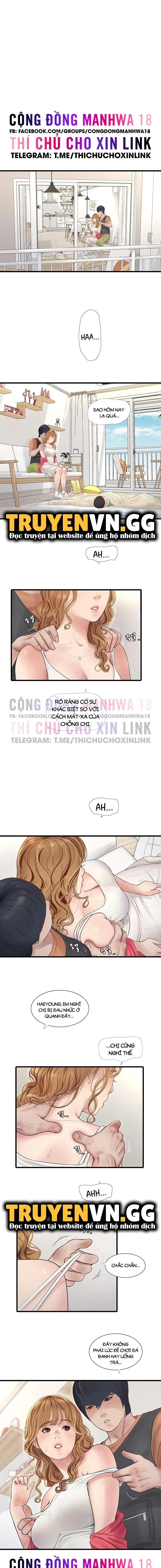 Nhật Ký Thông Lỗ Chap Chapter 4-Nhật Ký Thông Lỗ - Next Chap 5