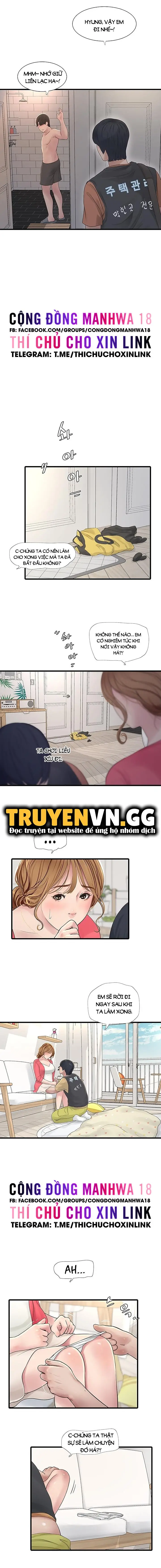 Nhật Ký Thông Lỗ Chap Chapter 6-Nhật Ký Thông Lỗ - Next Chap 7