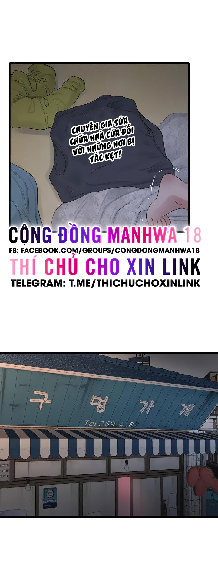 Nhật Ký Thông Lỗ Chap Chapter 9-Nhật Ký Thông Lỗ - Next Chap 10