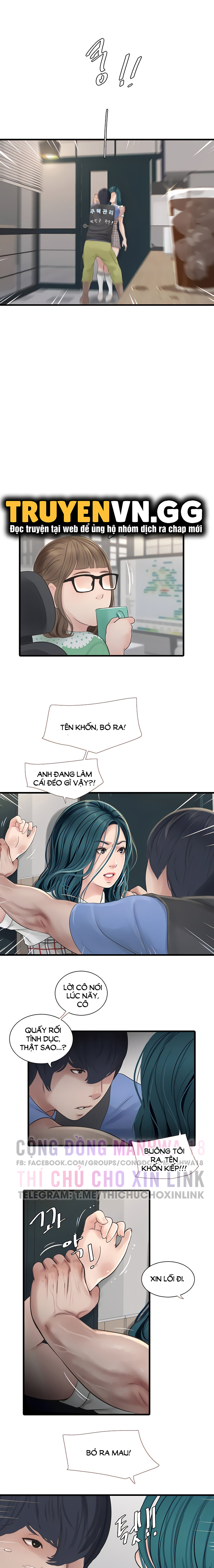 Nhật Ký Thông Lỗ Chap Chapter 9-Nhật Ký Thông Lỗ - Next Chap 10