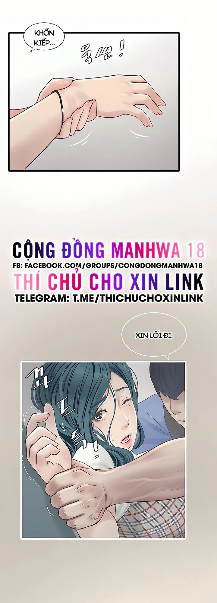 Nhật Ký Thông Lỗ Chap Chapter 10-Nhật Ký Thông Lỗ - Next Chap 11