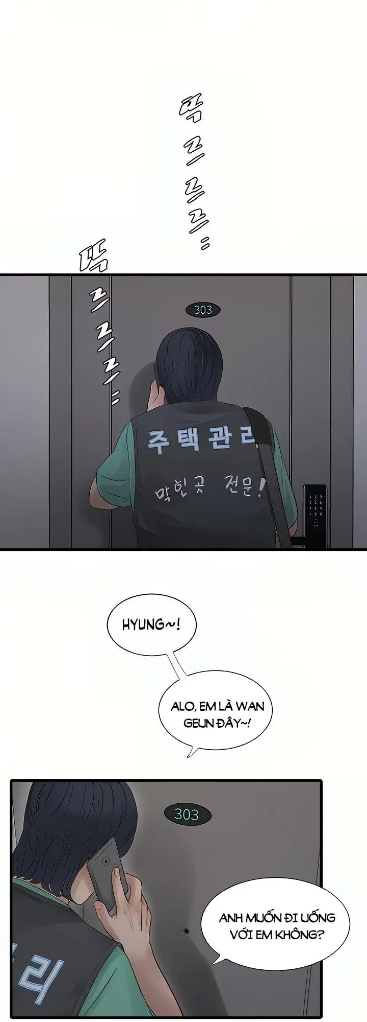 Nhật Ký Thông Lỗ Chap Chapter 10-Nhật Ký Thông Lỗ - Next Chap 11