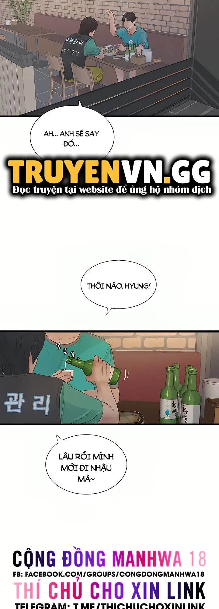 Nhật Ký Thông Lỗ Chap Chapter 10-Nhật Ký Thông Lỗ - Next Chap 11