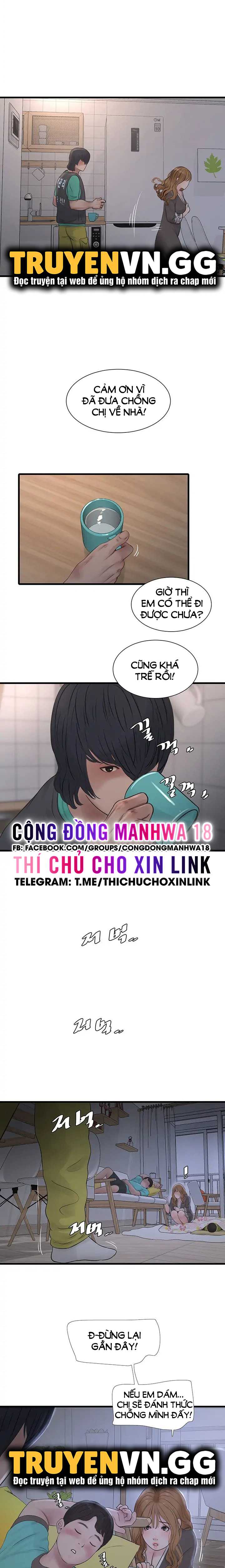 Nhật Ký Thông Lỗ Chap Chapter 11-Nhật Ký Thông Lỗ - Next Chap 12