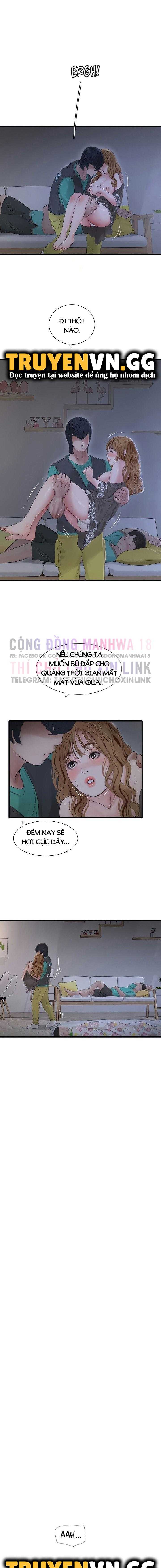 Nhật Ký Thông Lỗ Chap Chapter 12-Nhật Ký Thông Lỗ - Next Chap 13