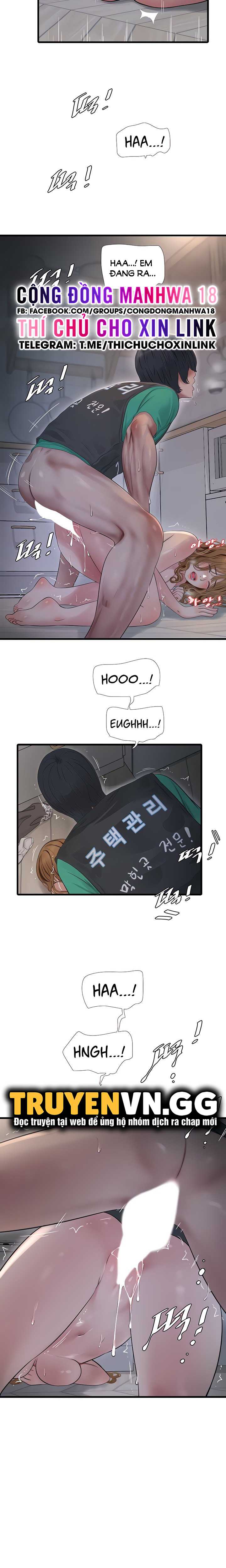 Nhật Ký Thông Lỗ Chap Chapter 13-Nhật Ký Thông Lỗ - Next Chap 14