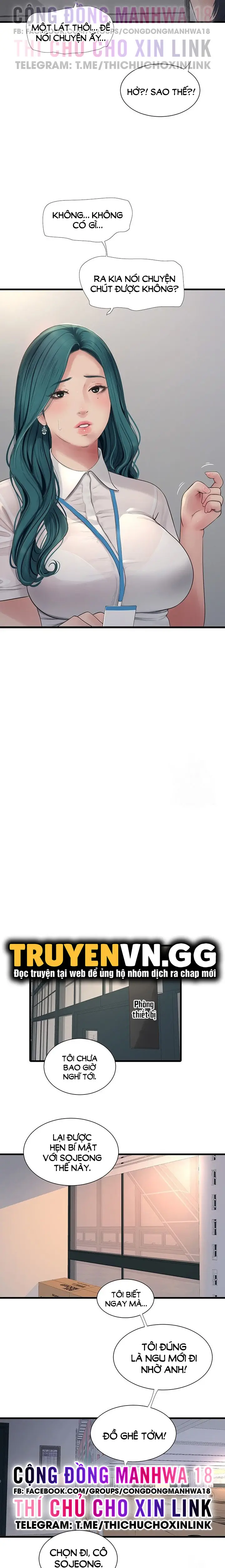 Nhật Ký Thông Lỗ Chap Chapter 14-Nhật Ký Thông Lỗ - Next Chap 15