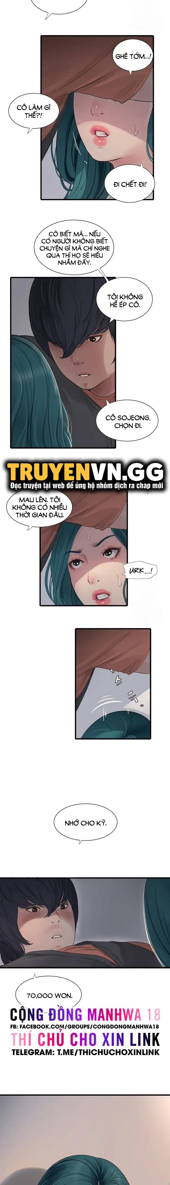 Nhật Ký Thông Lỗ Chap Chapter 14-Nhật Ký Thông Lỗ - Next Chap 15