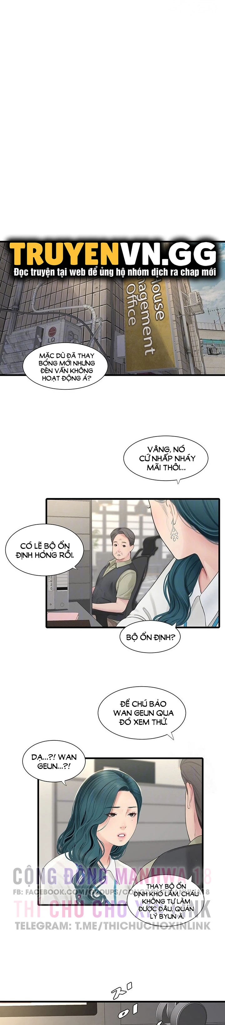 Nhật Ký Thông Lỗ Chap Chapter 14-Nhật Ký Thông Lỗ - Next Chap 15