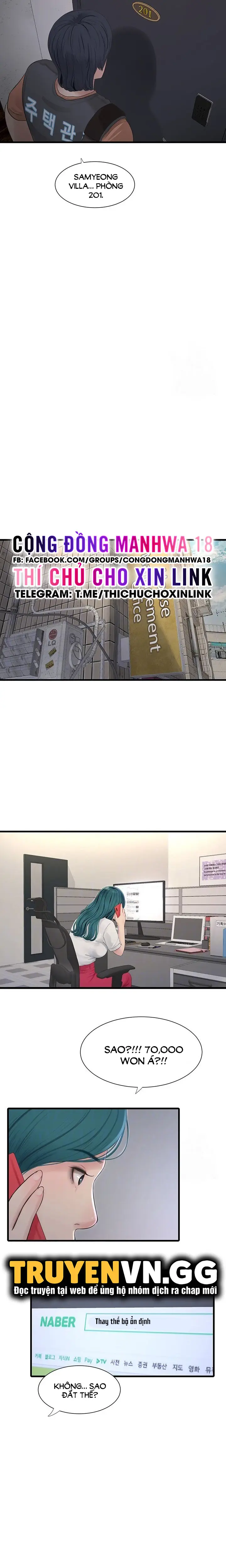 Nhật Ký Thông Lỗ Chap Chapter 14-Nhật Ký Thông Lỗ - Next Chap 15