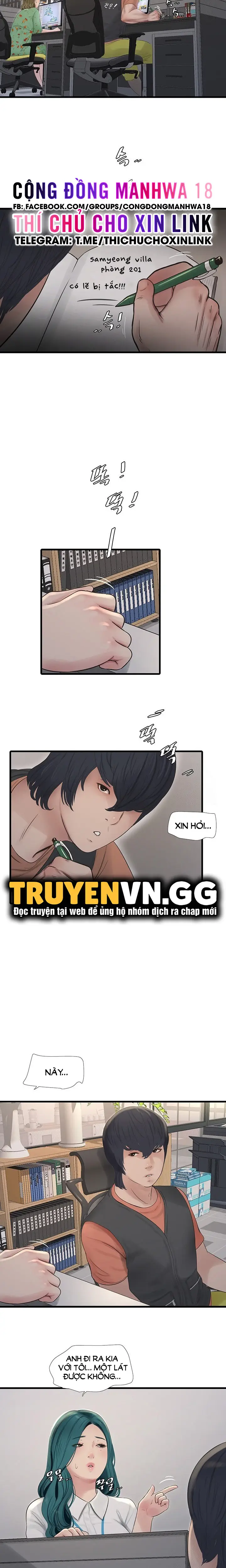 Nhật Ký Thông Lỗ Chap Chapter 14-Nhật Ký Thông Lỗ - Next Chap 15