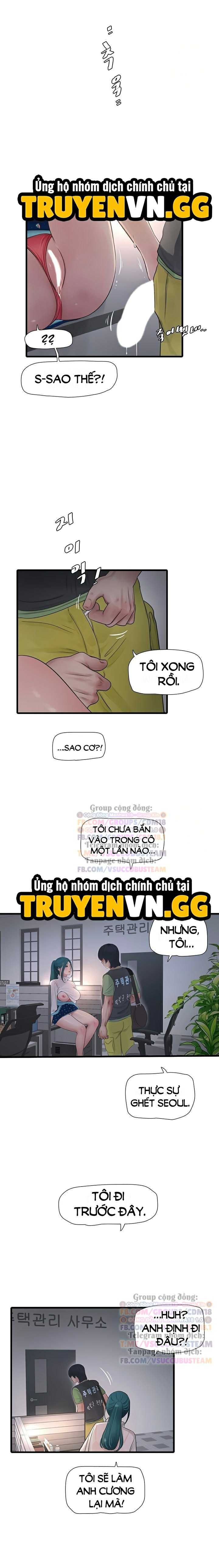 Nhật Ký Thông Lỗ Chap Chapter 34-Nhật Ký Thông Lỗ - Next Chap 35