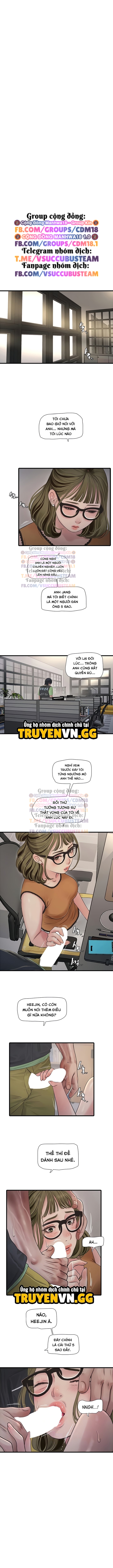 Nhật Ký Thông Lỗ Chap Chapter 49-Nhật Ký Thông Lỗ - Next Chap 50