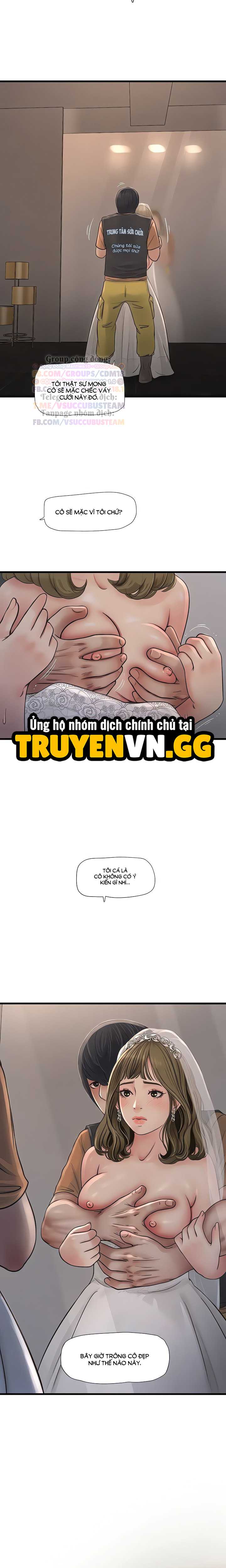 Nhật Ký Thông Lỗ Chap Chapter 57-Nhật Ký Thông Lỗ - Next Chap 58