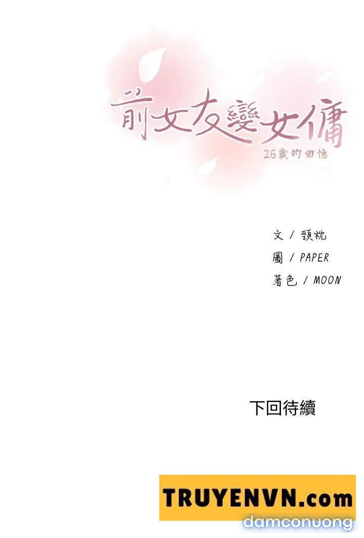 Nhóm Học Đặc Biệt Chap Chapter 7-Nhóm Học Đặc Biệt - Next Chap 8