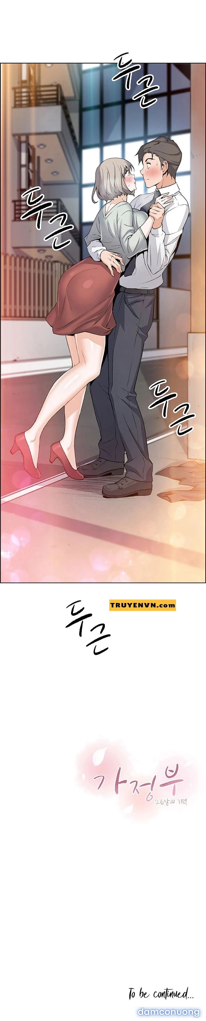 Nhóm Học Đặc Biệt Chap Chapter 15-Nhóm Học Đặc Biệt - Next Chap 16