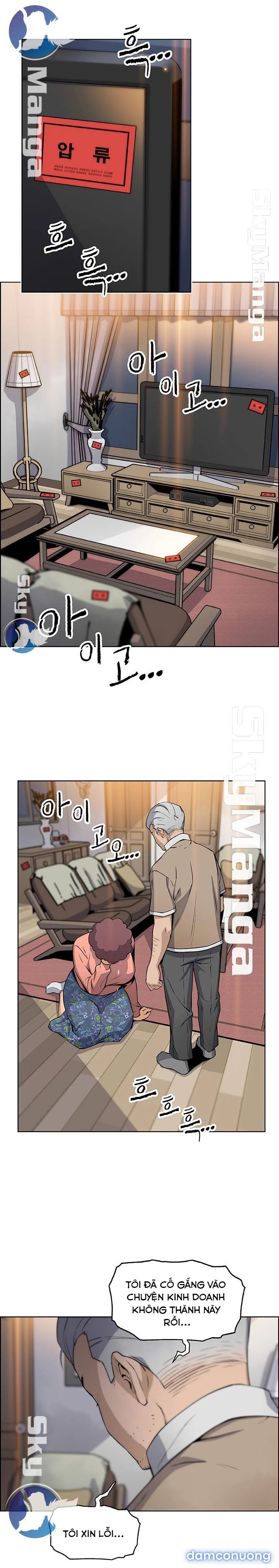 Nhóm Học Đặc Biệt Chap Chapter 45-Nhóm Học Đặc Biệt - Next Chap 45