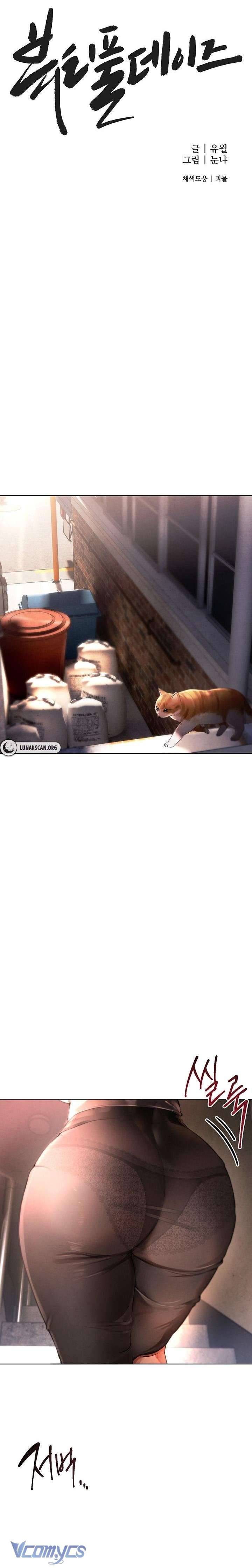 Những Ngày Tươi Đẹp Chap Chapter 1-Những Ngày Tươi Đẹp - Next Chap 2