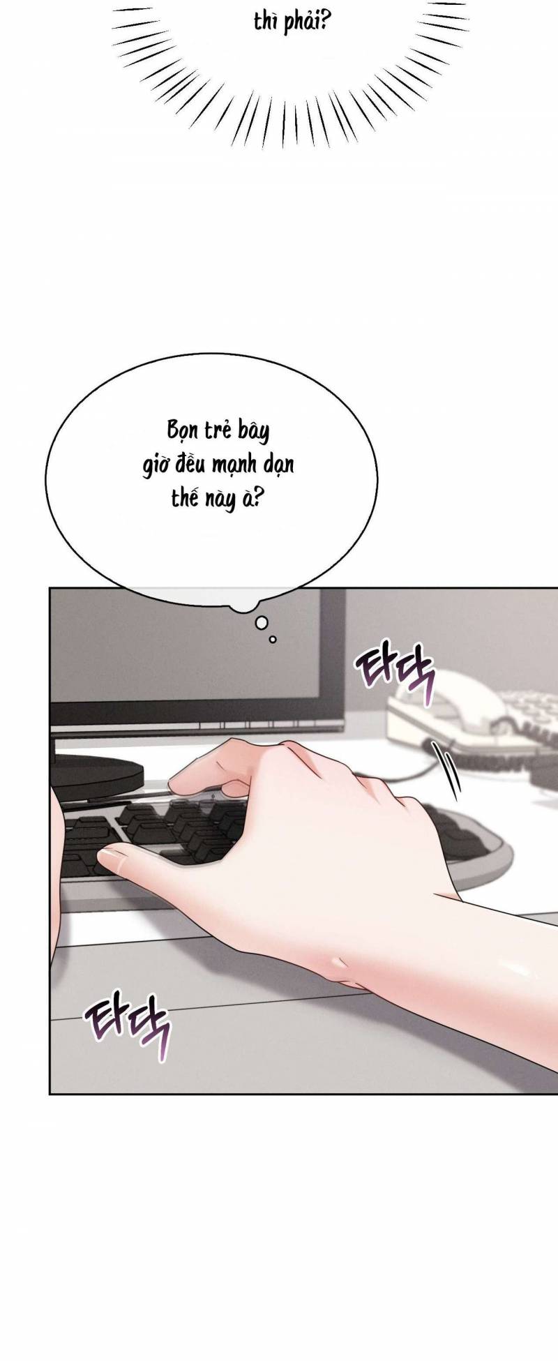 Những Người Bạn Của Em Trai Chap Chapter 11-Những Người Bạn Của Em Trai - Next Chap 12