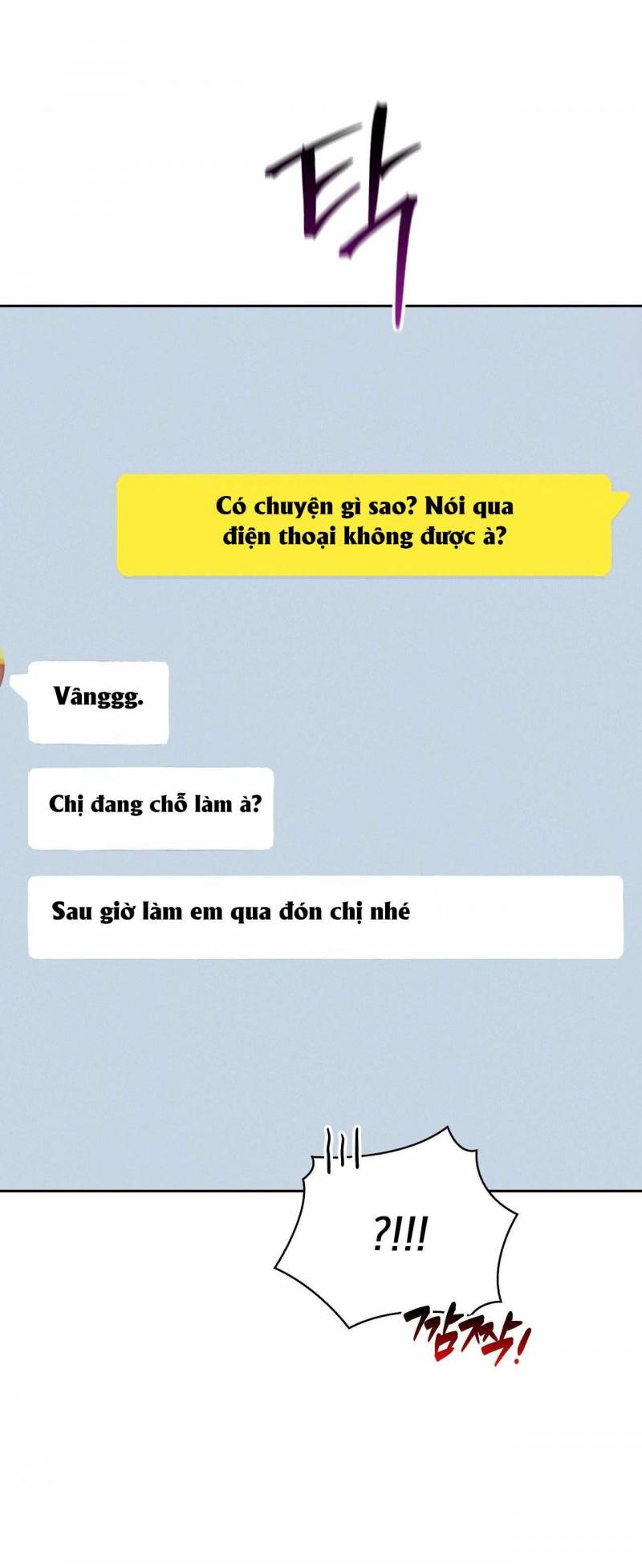 Những Người Bạn Của Em Trai Chap Chapter 11-Những Người Bạn Của Em Trai - Next Chap 12