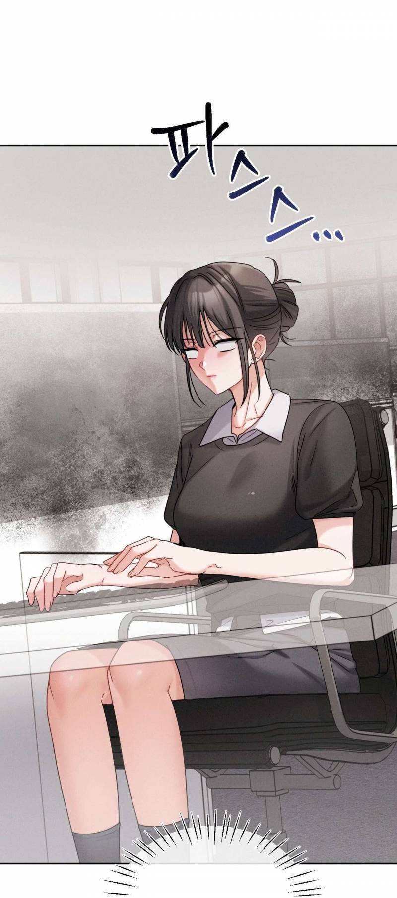 Những Người Bạn Của Em Trai Chap Chapter 11-Những Người Bạn Của Em Trai - Next Chap 12
