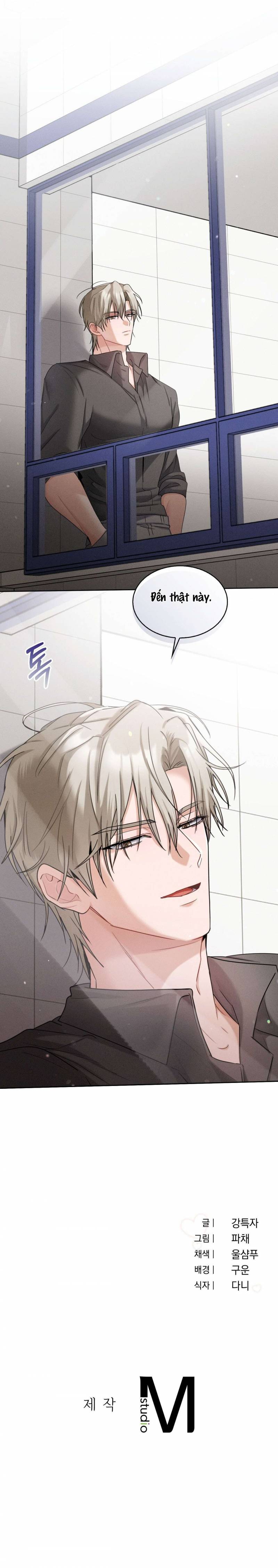 Những Người Bạn Của Em Trai Chap Chapter 11-Những Người Bạn Của Em Trai - Next Chap 12