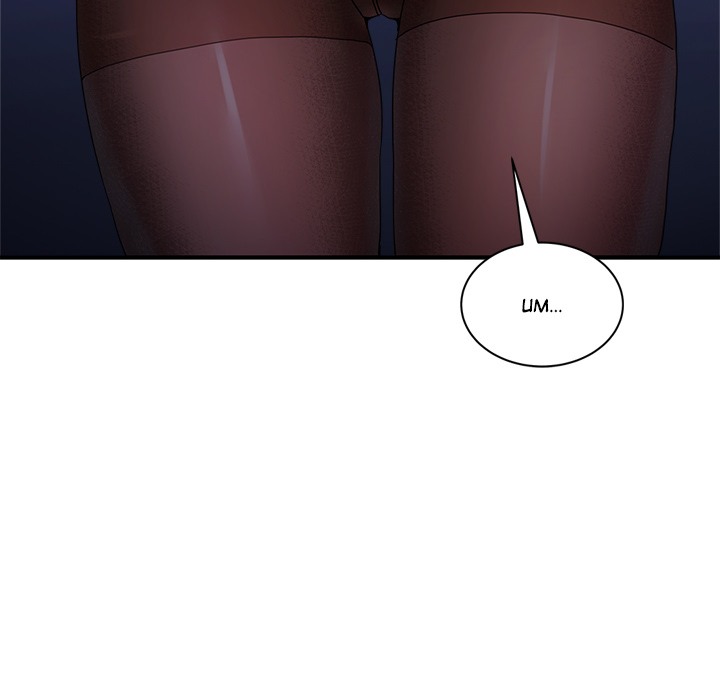 No Men Allowed Chap Chapter 28-No Men Allowed - Next Chap 30