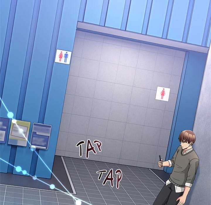 No Men Allowed Chap Chapter 42-No Men Allowed - Next Chap 44