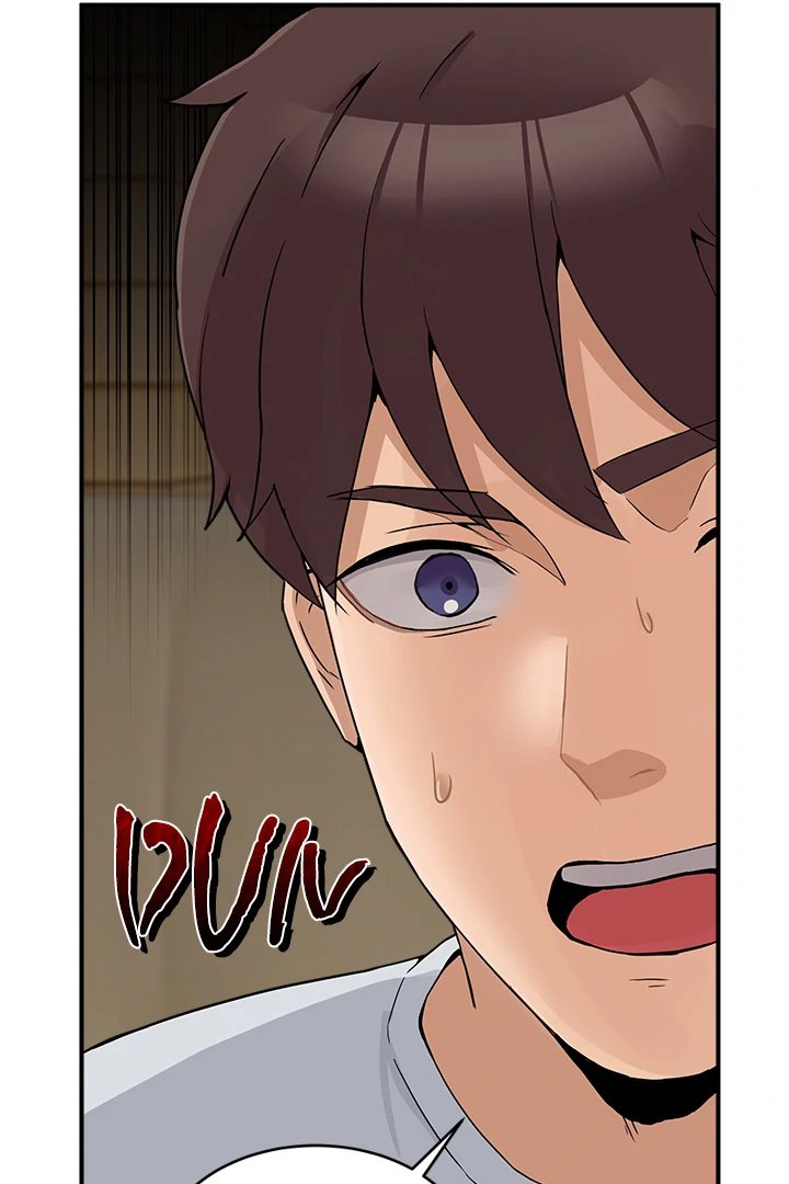 No Men Allowed Chap Chapter 1-No Men Allowed - Next Chap 2