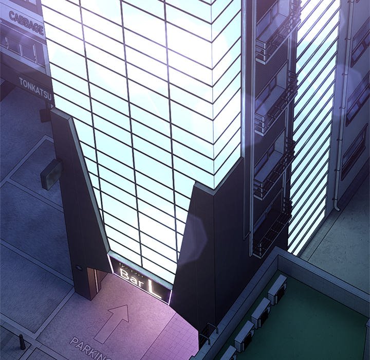 No Men Allowed Chap Chapter 16-No Men Allowed - Next Chap 18