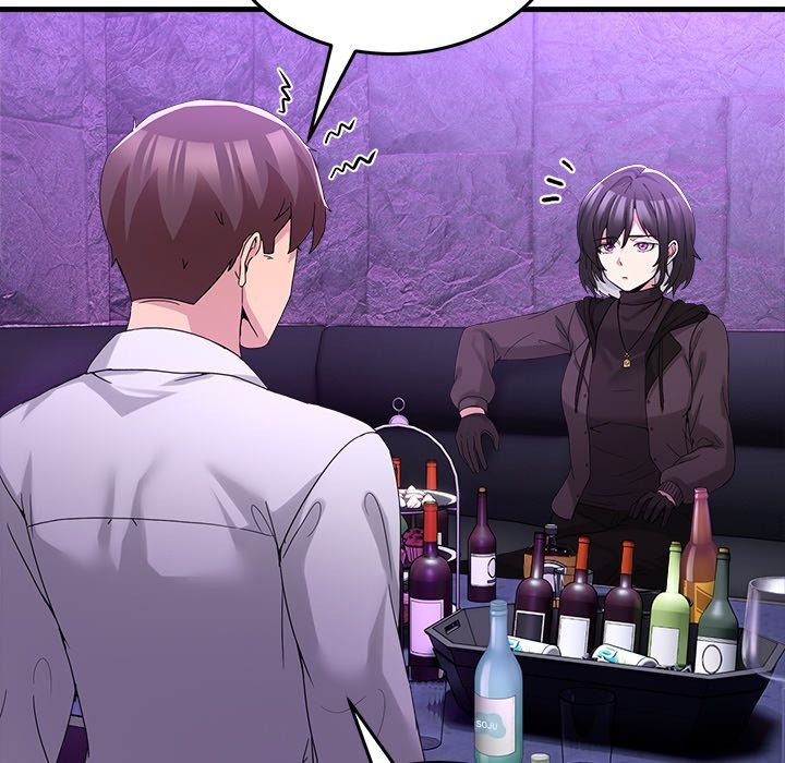 No Men Allowed Chap Chapter 17-No Men Allowed - Next Chap 19