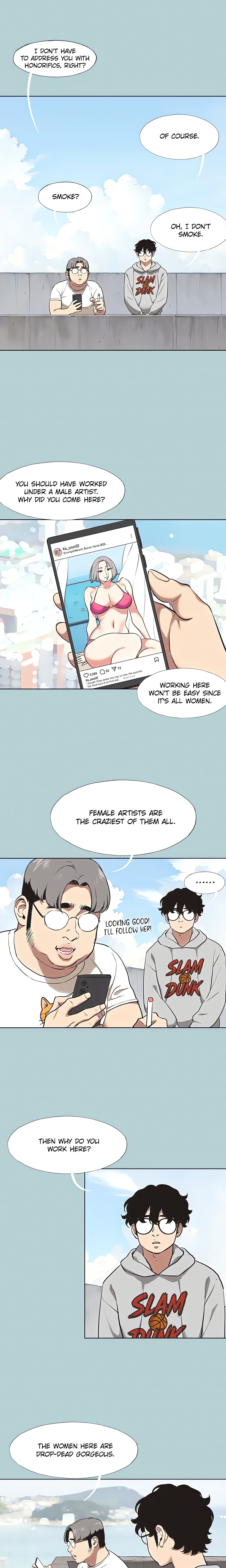 Not Interested Chap Chapter 1-Not Interested - Next Chap 2