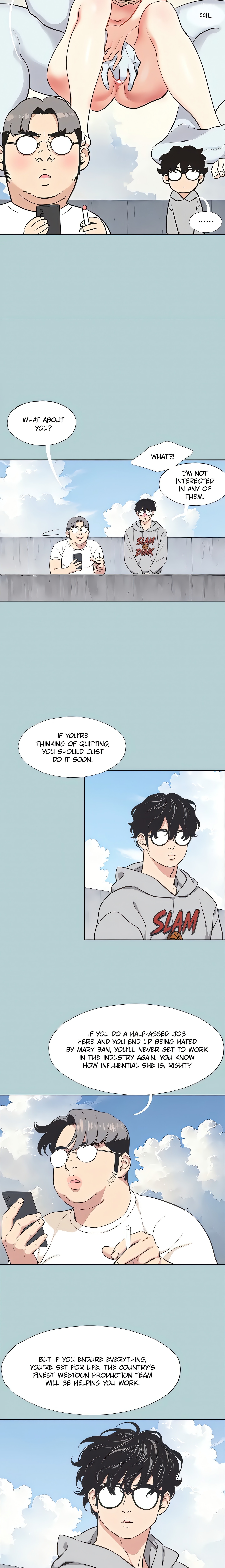 Not Interested Chap Chapter 1-Not Interested - Next Chap 2