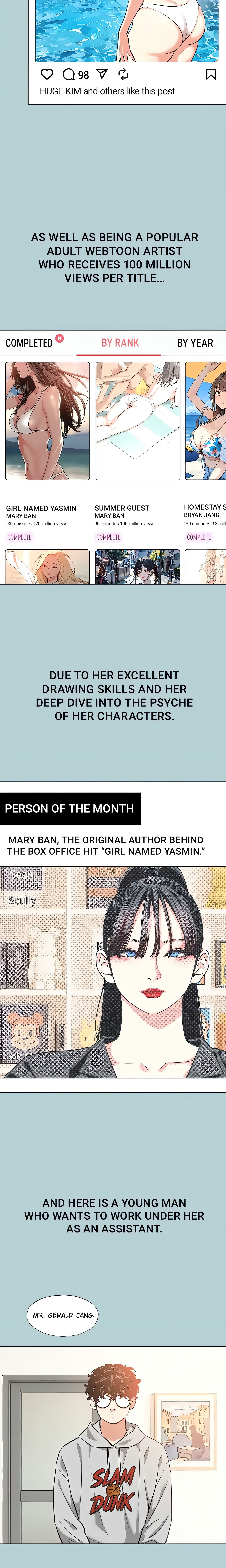 Not Interested Chap Chapter 1-Not Interested - Next Chap 2