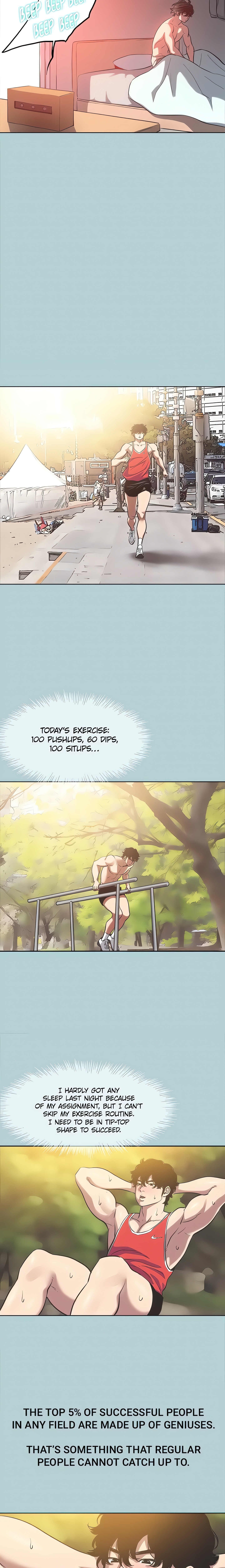 Not Interested Chap Chapter 2-Not Interested - Next Chap 3