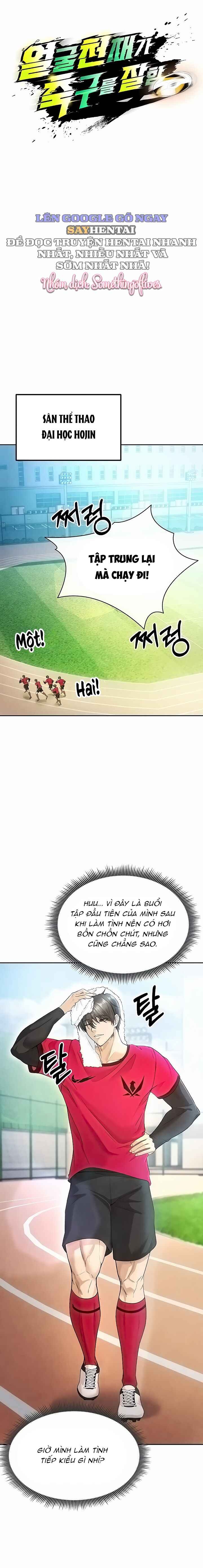 Nữ Cầu Thủ Nóng Bỏng Chap Chapter 5-Nữ Cầu Thủ Nóng Bỏng - Next Chap 6