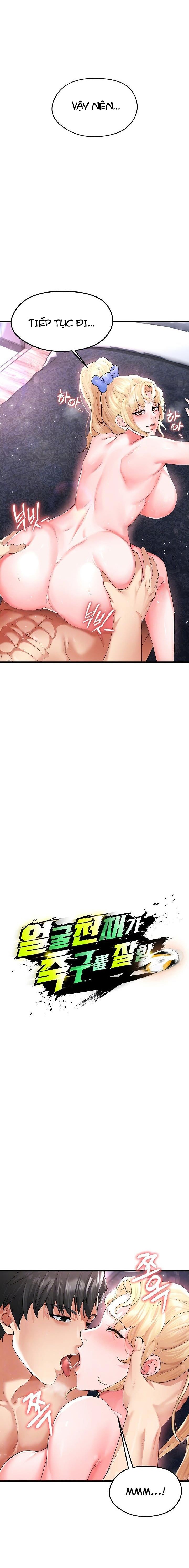 Nữ Cầu Thủ Nóng Bỏng Chap Chapter 16-Nữ Cầu Thủ Nóng Bỏng - Next Chap 16